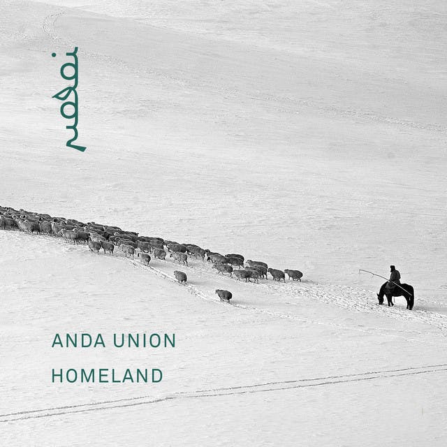 Anda Union image