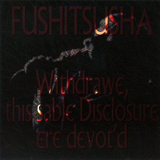 Fushitsusha image