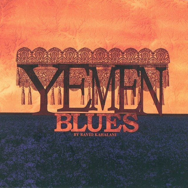 Yemen Blues image