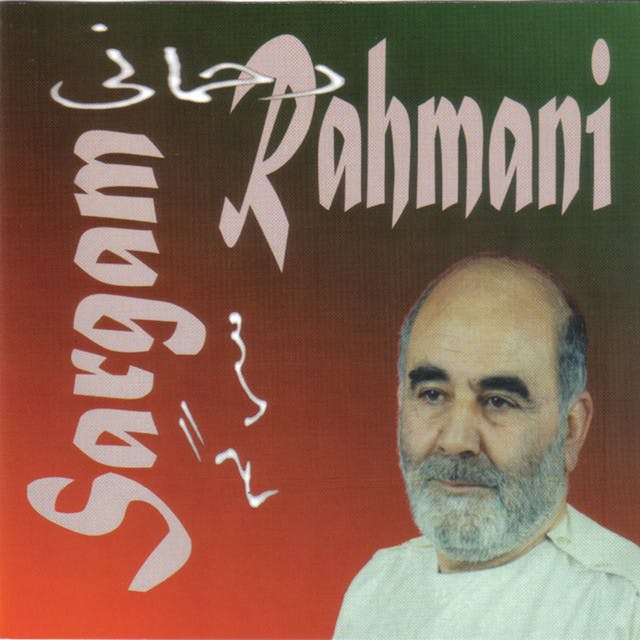 Rahmani
