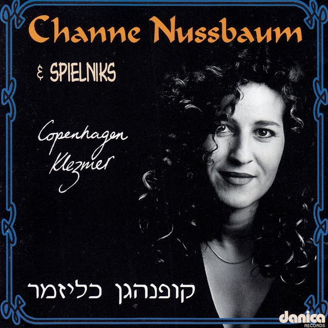 Channe Nussbaum