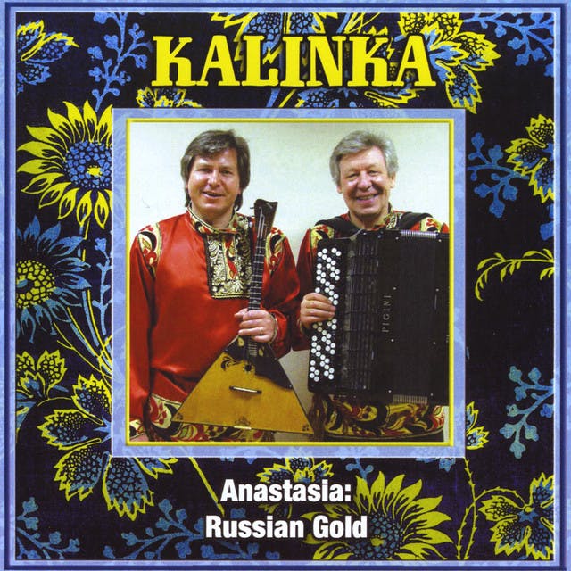 Kalinka image