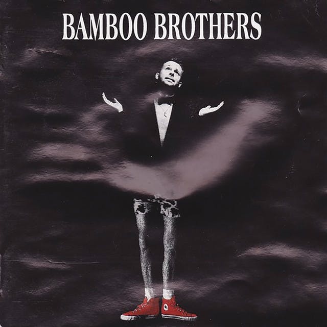 Bamboo Brothers image