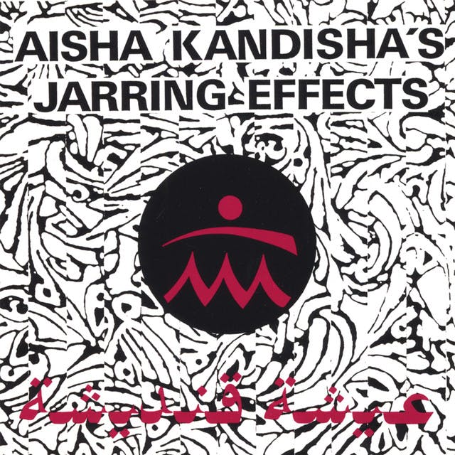 Aisha Kandisha's Jarring Effetcs